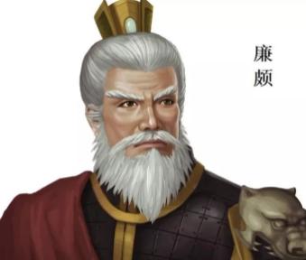 纸上谈兵指的是谁