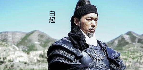 纸上谈兵指的是谁