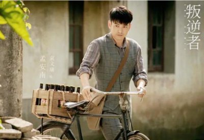 袁文康演过的电视剧 演员袁文康基本资料及主演影视作品