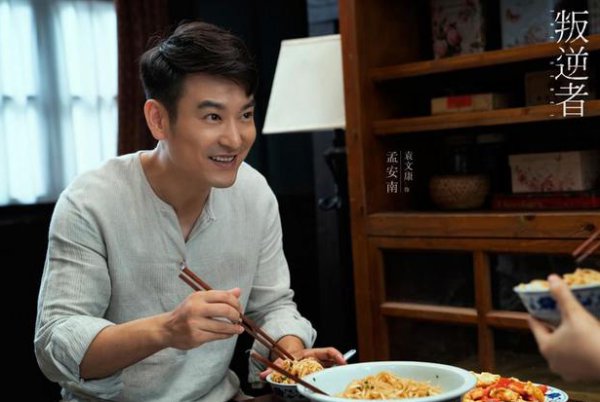 袁文康演过的电视剧