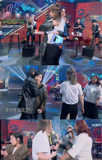 许飞尚雯婕事件众明星态度