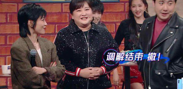 许飞尚雯婕事件众明星态度