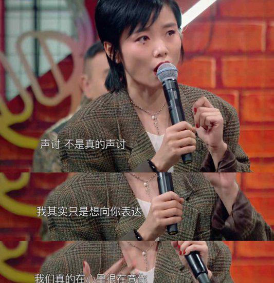 许飞尚雯婕事件众明星态度