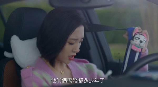 唐艺昕和张若昀怎么认识的