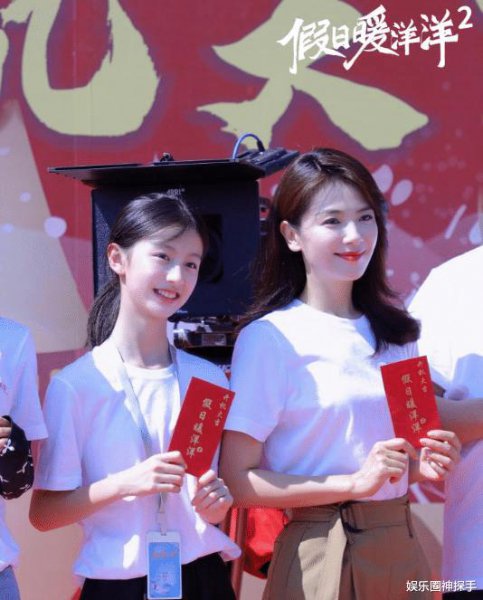 裴佳欣个人资料简介