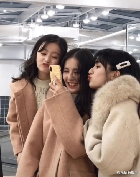 裴佳欣个人资料简介