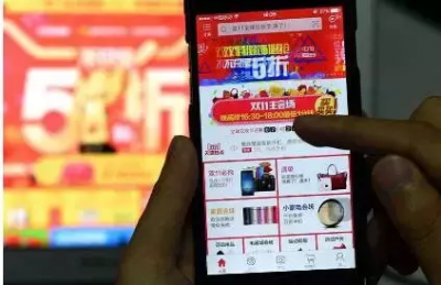 网购秒杀是什么意思 购物平台为什么要做商品秒杀活动