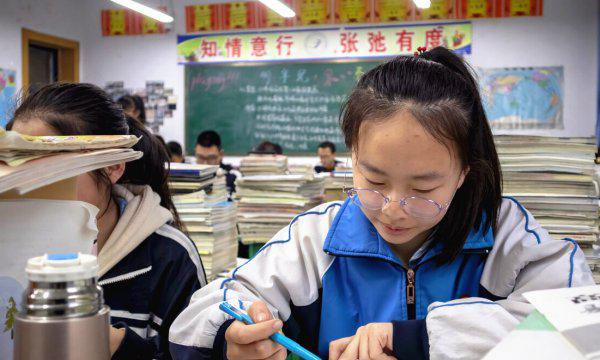 新高考选科该怎么选