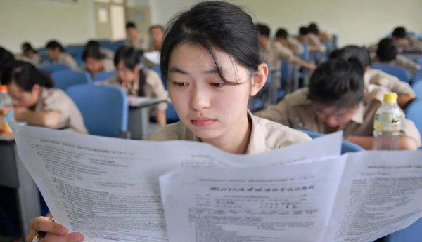 新高考选科该怎么选