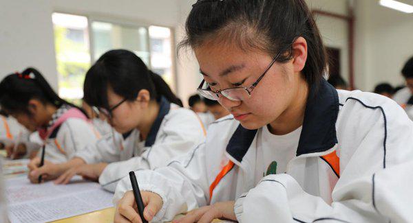 新高考选科该怎么选