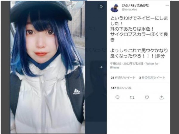 男人165cm真的很矮吗