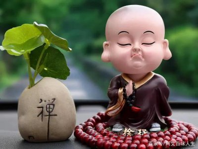 出道弟子怎样知道窍都打通了 七窍打通了是什么感觉