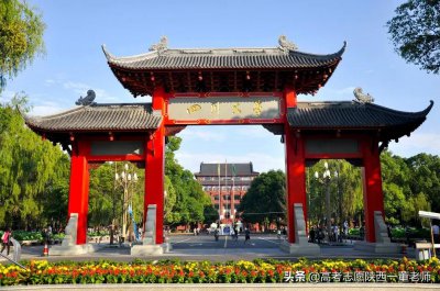 四川大学是几本院校 四川大学是四川最好的大学吗