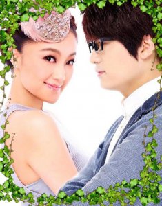 玖月奇迹王小玮婚变原因 玖月奇迹王小海离婚去哪里了