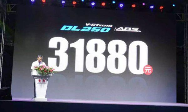 摩旅买什么摩托车好