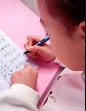 孩子学写字的最佳年龄是什么时候