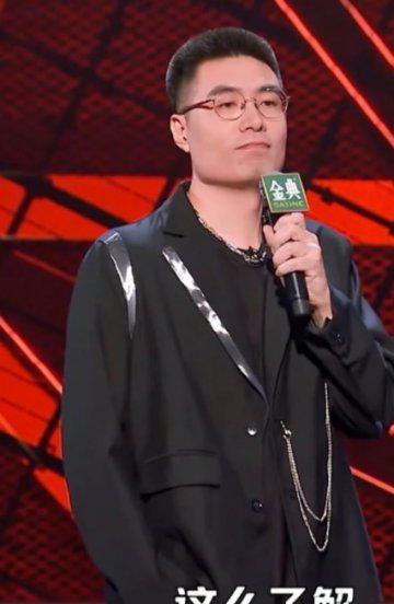 周奇墨为什么称呼周老板