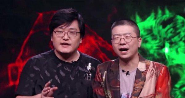 周奇墨为什么称呼周老板