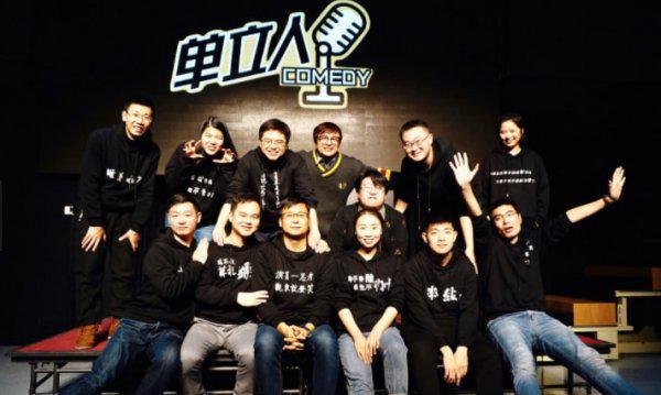 周奇墨为什么称呼周老板