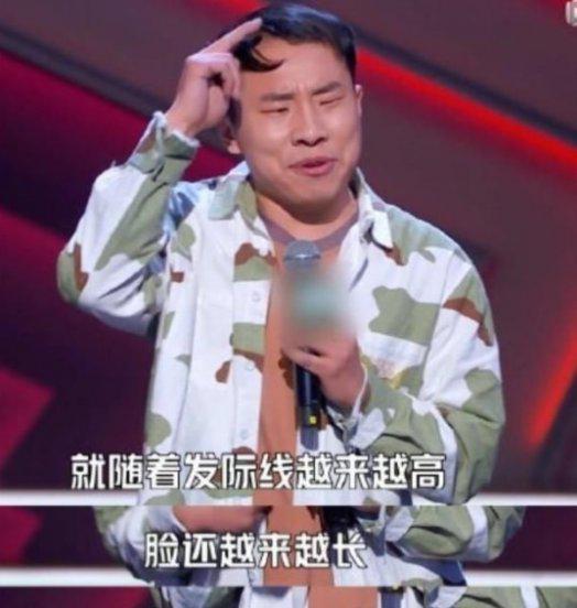 周奇墨为什么称呼周老板