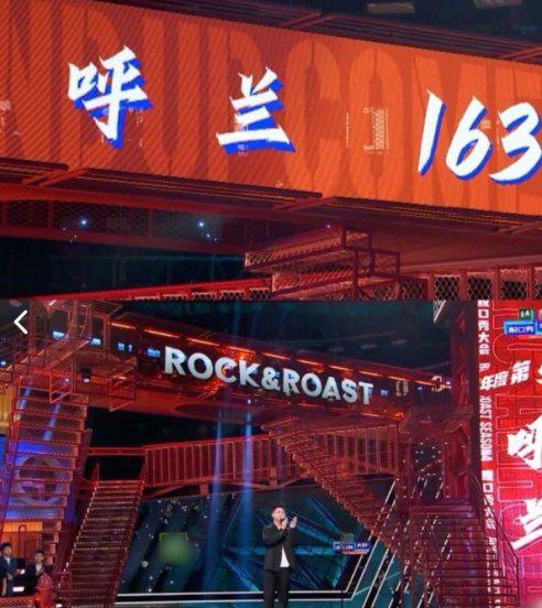 周奇墨为什么称呼周老板