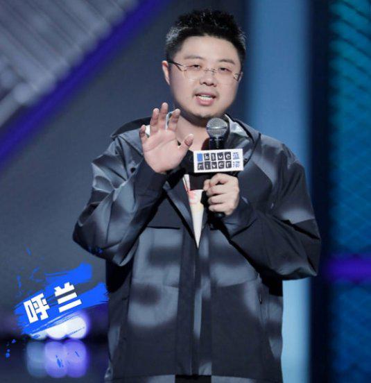 周奇墨为什么称呼周老板