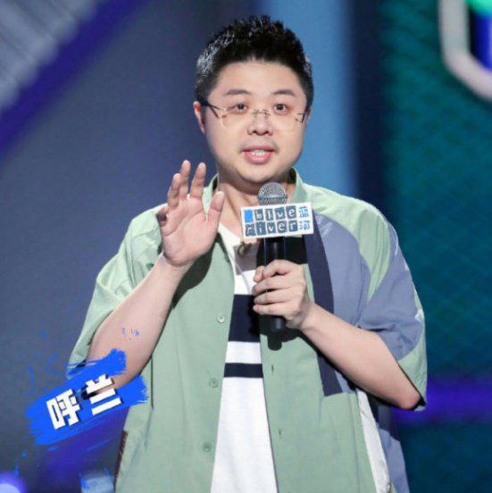 周奇墨为什么称呼周老板