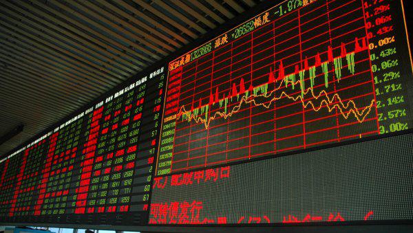 底部缩量上涨意味着什么