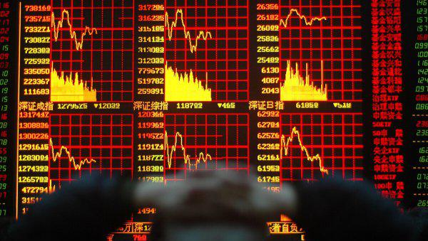 底部缩量上涨意味着什么