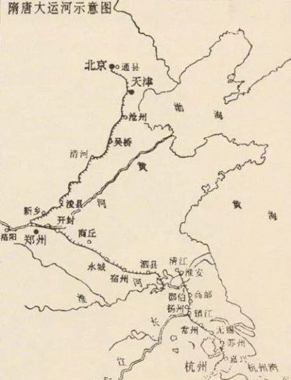 大运河是哪个皇帝修的