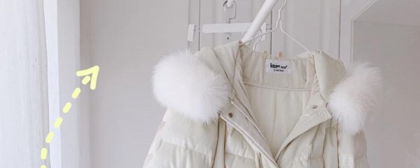 羽绒服油渍怎么去除