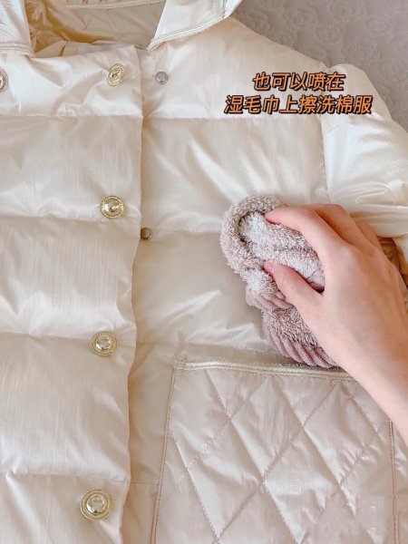 羽绒服油渍怎么去除