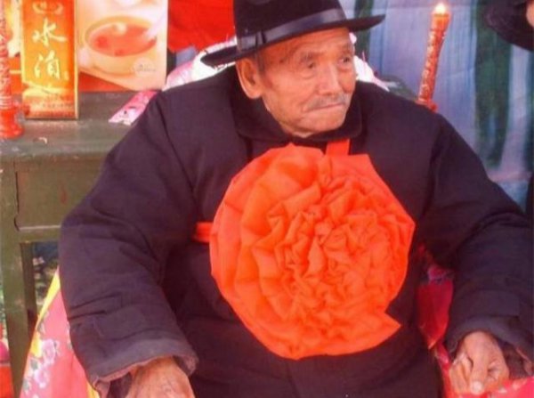 生妻不娶是什么意思