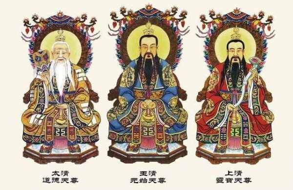 道家三宝是哪三宝