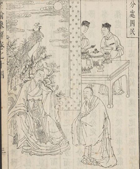 老马识途告诉我们什么道理