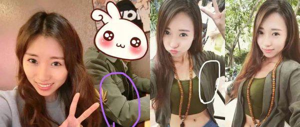 张丹峰洪欣婚变是真的吗