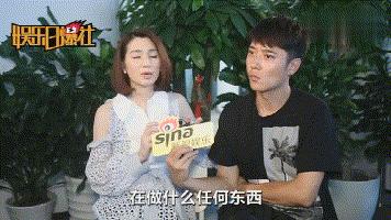 张丹峰洪欣婚变是真的吗