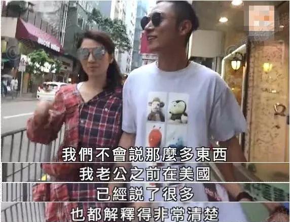 张丹峰洪欣婚变是真的吗