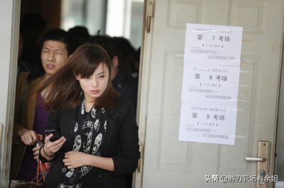 普通人怎么考公务员和条件 简单介绍考公务员的流程及内容