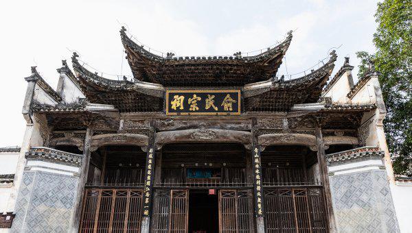 宗祠与祠堂的区别在哪里