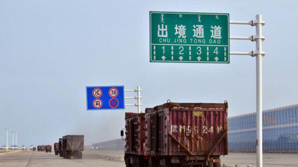 蒙古国说什么语言