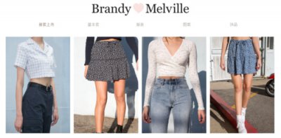 bm风格衣服是什么意思 网络上bm风格是什么意思