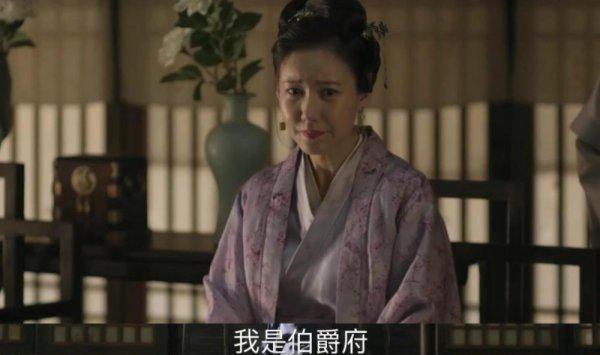 林小娘的结局是什么