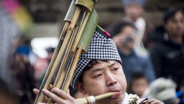 芦笙节是哪个民族的节日风俗