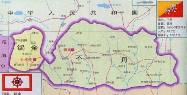 不丹面积和人口有多少人