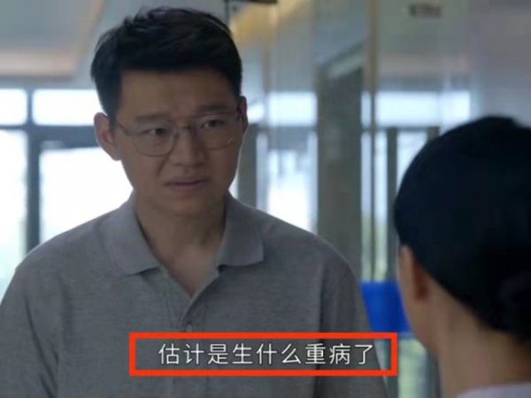 小敏家刘小捷最后和谁在一起