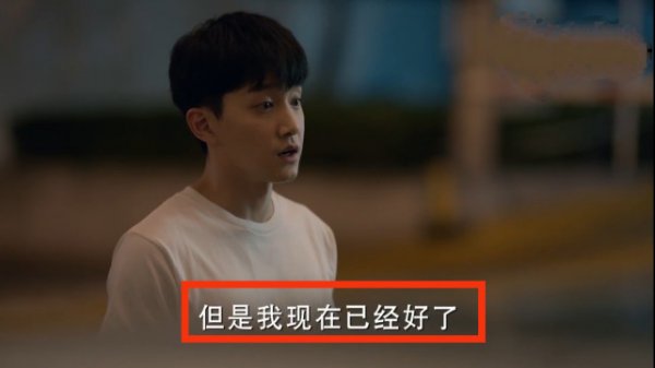 小敏家刘小捷最后和谁在一起