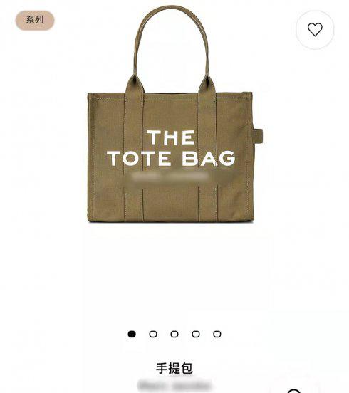 李维嘉出什么事了