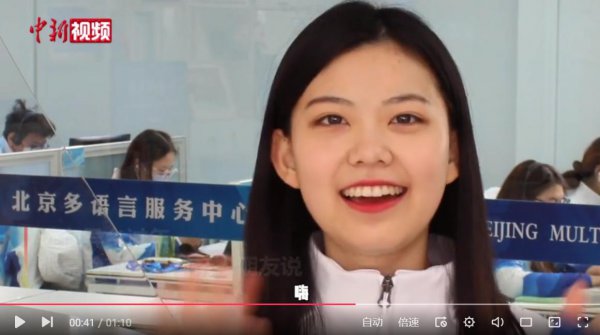 张嘉玲当年遇到过什么事