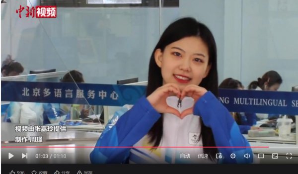 张嘉玲当年遇到过什么事